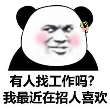 搞笑gif趣图这俩人指定是有点毛病