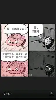 测试一个超长简介的文章