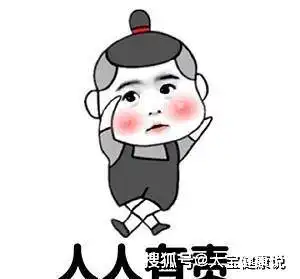 开心笑话跟老公一起逛街,看中一条吊带裙,老公嫌暴露