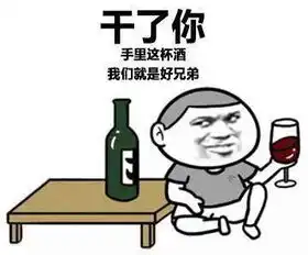 为什么520除以3除不尽