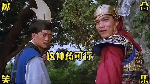 搞笑视频听君一席话,胜读十年书沙雕迷惑行为大赏
