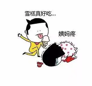 这样的男朋友,分分钟想捶死