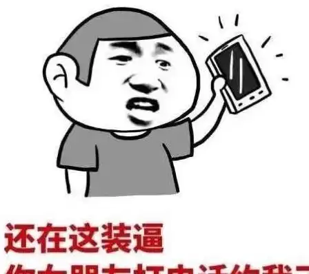 搞笑段子亲一下幼儿园小朋友,他却要跟我结婚