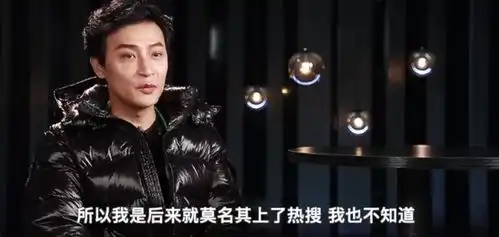 陈志朋回应wink表情油腻当时舞蹈被打乱,为了烘托气氛救场用的