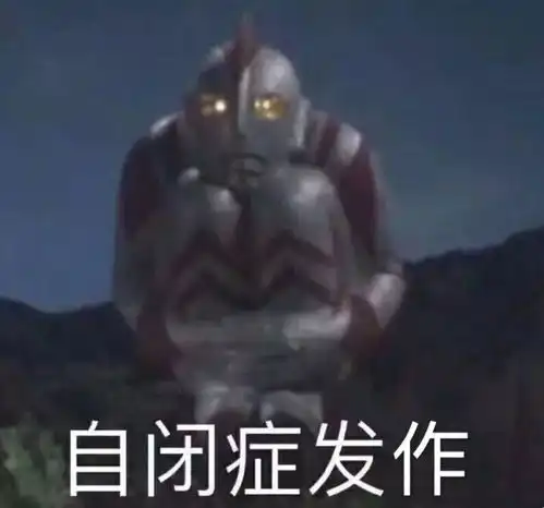 我多么渴望成为魏璎珞那样的人