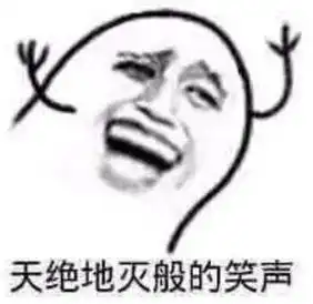 心理学