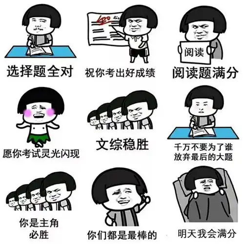 古蔺职高千名学子夹道欢送学长学姐赴考场