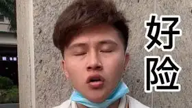 奥特曼请人代做暑假作业闹笑话重庆话笑得肚儿痛搞笑奥特曼