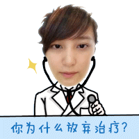 微信人物头像软件微信人物头像