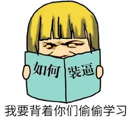 注会会计怎么学习,详解会计与各科之间的联系