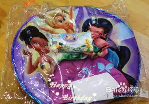 菲比五岁生日快乐爬梯会爆笑视频