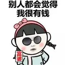恒大江湾嗨翻五一趣味淘金节炫酷来袭