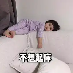 闺蜜基友头像丨我把你当兄弟,你却拿我当爸爸