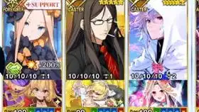 闪闪祭1宝阿比苟过以藏