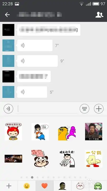 测试一个超长简介的文章