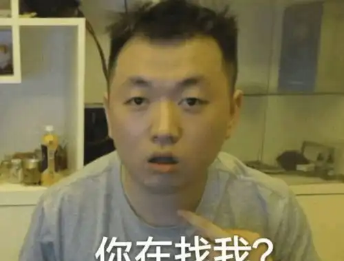 网红药水哥被曝丑闻找借口诱骗美女去酒店,受害者称已留存证据