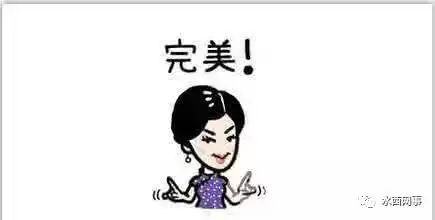 教你如何在黔西过一个不花钱的情人节
