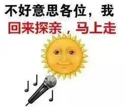 马鞍山挺住,连环暴雨狂扑,未来半年四个雨季