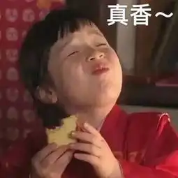测试一个超长简介的文章