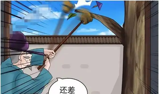 搞笑漫画老杜为死神自断性命,地府里再续前缘