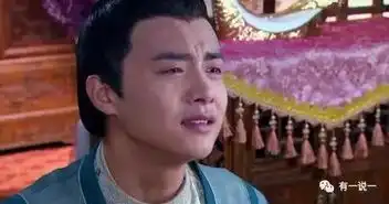 靳东跟李易峰pk哭戏,看着看着就笑了哈哈