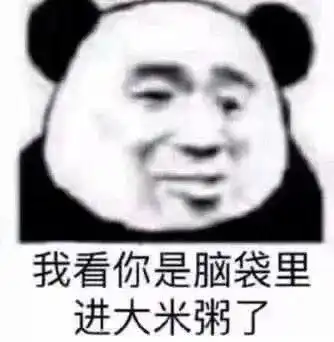 听说每个省都有一档让人欲罢不能的斗地主节目