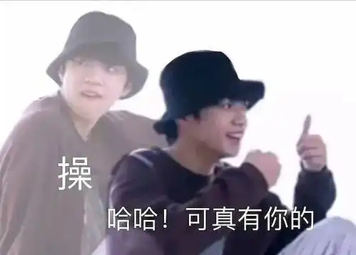 时代少年团没想象中那么腐男高中生思想简单,比成人更真实