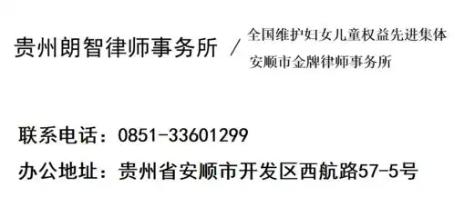 第9问侄子侄女可以继承伯伯叔叔的遗产吗外甥外甥女可以继承姑姑舅舅的遗产吗