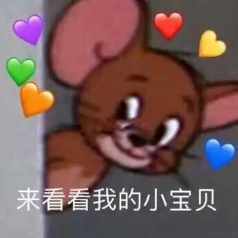 不止只有牙套的口腔圈
