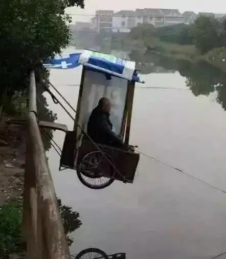 爆笑钓鱼图片,开心一刻