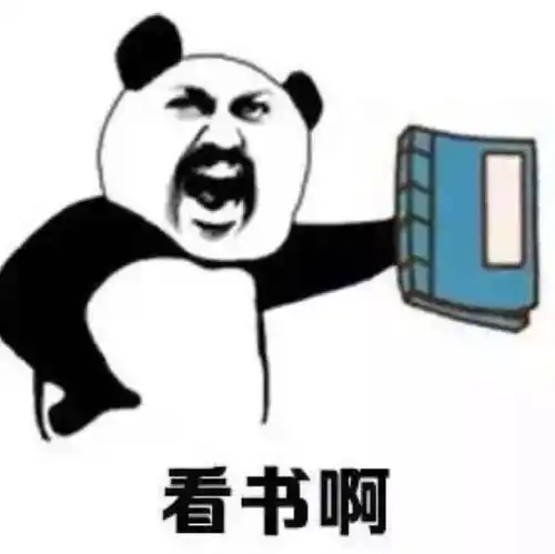 愿你出走半生,归来仍是少年祝教师节快乐