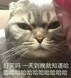 三水女仔千万别和男朋友出去旅游,太可怕了