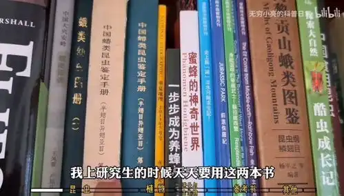 表情包出圈的无穷小亮其实我是科普顶流