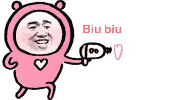 粉粉可爱表情包小小的眼睛,大大的疑惑