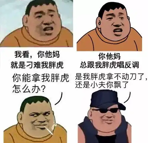 谁说六月无片可看至少一部
