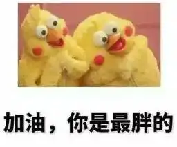 做一个佛系孕妇吧,不然如何熬过280天