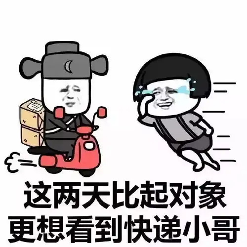 招聘娇兰佳人大boss点名要这样的小娇了