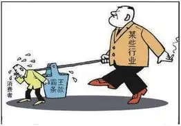 咸宁新闻网数字报平台咸宁日报