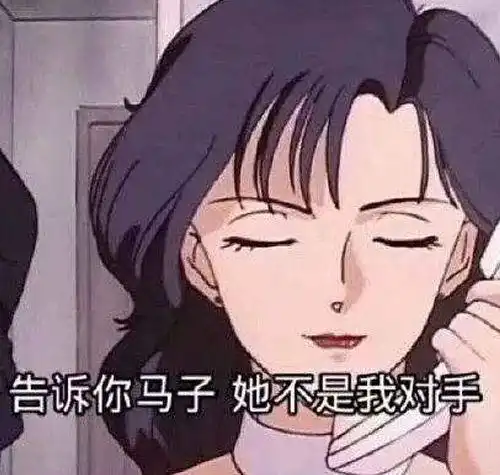 测试一个超长简介的文章