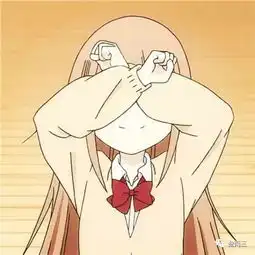 一封来自他校女孩的情书