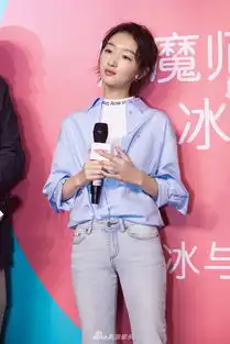 组图保温杯成标配周冬雨嘱咐粉丝喝热水