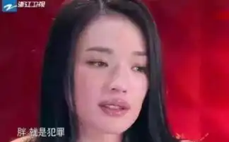 穿衣自由算什么当女性实现了吃饭自由才是真正解放了