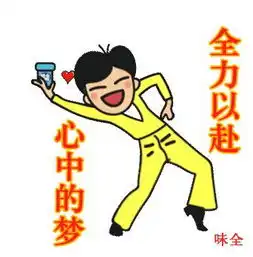 谈资小s霉霉牛姐,谁才是表情包界的真diva