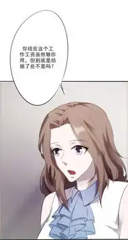 最强农民工升职加薪爱奇艺漫画