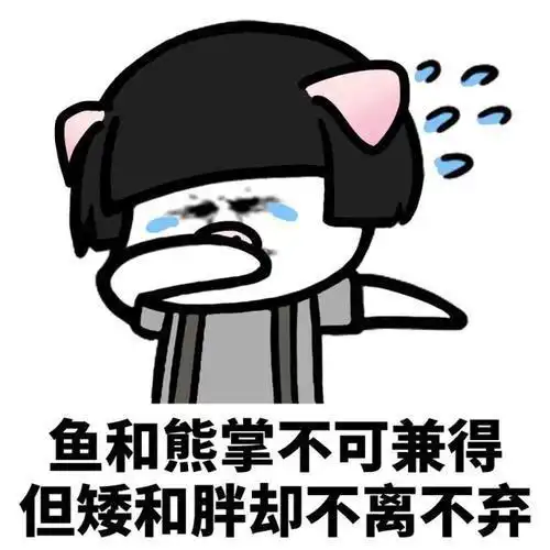 笑到抽筋的段子为表达对儿子的一片热望,我给他取名卓越