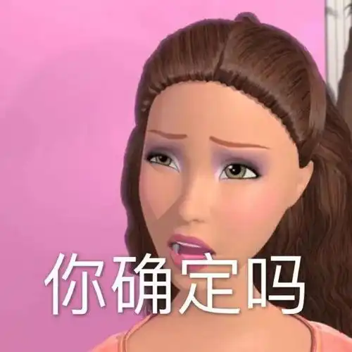 今日饭圈之瓜,a妹签名单曲造假,引发争议