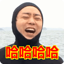 小朋友的作业真的太欢乐了,哈哈哈哈哈