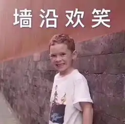 陪娃写作业,妈妈顺便考了教师资格证这届家长优秀得有点过分了