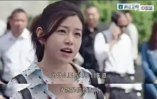 北上广2朱亚文放狠话我就想泡你