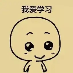 冲鸭部门体验营第二期来啦